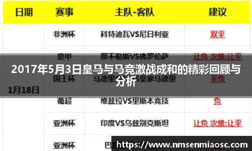 BB贝博艾弗森官网入口