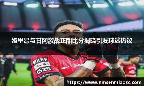 bellbet贝博艾弗森平台入口