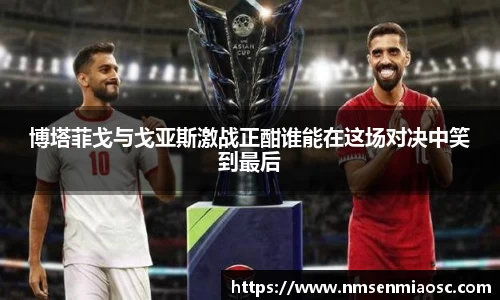 bellbet贝博艾弗森平台入口